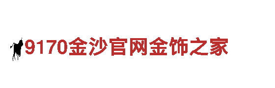 ag体育入口-专业观光旅游企业